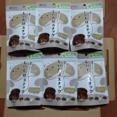 値下げ　iSDG しいたけスナック　うま塩味 6袋　医食同源ドットコム