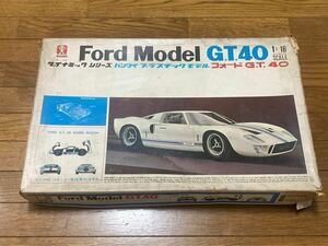 バンダイ 1/16 フォードGT40 空箱　説明書　デカールセット