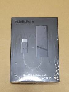 Astell&Kern (アステルアンドケルン) AK HC2 4.4mm 5極 USB Type-C to Lightning 変換アダプター付属