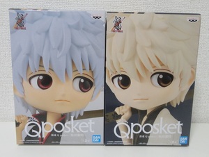 ★新品未開封★ 銀魂 Q posket 坂田銀時 Aカラー Bカラー 全2種 / 銀魂 THE FINAL Qposket フィギュア 坂田 銀時 通常 セピア