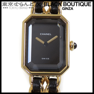 241001015140 シャネル CHANEL プルミエール Sサイズ H0001 ブラック SS レザー 腕時計 レディース クォーツ式 電池式