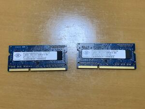 【送料無料】NANYA PC3-10600S 2GB×2 NT2GC64B88B0NS-CG ノート型パソコン用メモリ（2枚組）