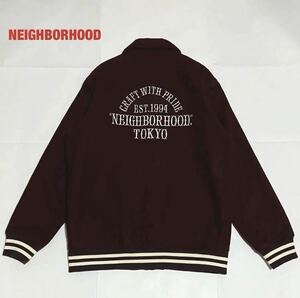 【希少】NEIGHBORHOOD　ネイバーフッド　バーシティジャケット　スタジャン　キルティング　刺繍ロゴ　オーバーサイズ　162SZNH-JKM02