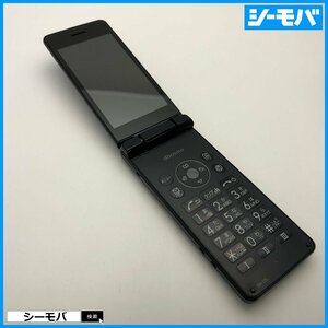 ガラケー ケータイ SH-02L ブラック SIMフリーSIMロック解除済 AQUOS 中古 ドコモガラケー docomo LTE A14240