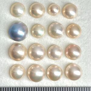 1円〜!!◆マベパールおまとめ142.5ct◆j 約28.5g mabe pearl パール 半円真珠 ジュエリー jewelry ルース 裸石 宝石 w3ヤ13