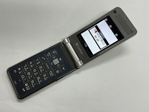 AI372 softbank 814T シルバー