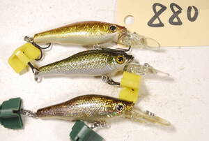 メガバス　MEGABASS　スモルト　SMOLT　３個　セット　８８０