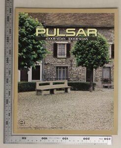 自動車カタログ『PULSAR 4DOOR SEDAN 5DOOR SEDAN』1992年 日産 補足:NISSANニッサンステディパルサー4ドアセダン5ドアセダン