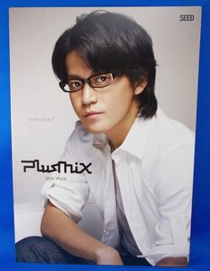 非売品 未使用 小栗旬 SEED PLUSMIX A4サイズ ディスプレイ ボード 販促用POP SHUN OGURI ポスター 鎌倉殿の13人 大河ドラマ