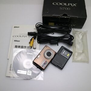 超美品 COOLPIX S700 即日発送 Nikon デジカメ デジタルカメラ 本体 あすつく 土日祝発送OK