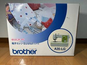 brother ブラザー　　A35-LG （ELU52シリーズ）電子ミシン　元箱、取扱説明書付き