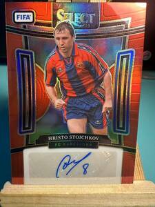 ●A225:2023-24 Select Soccer FIFA Hristo Stoichkov FC Barcelona RED REFRACTION Auto Silver Prizm 2000