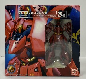 Ih881★未開封品 HCM-Pro29 サザビー 「機動戦士ガンダム 逆襲のシャア」 フィギュア バンダイ 中古★