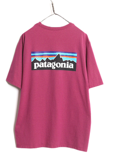 22年製 パタゴニア 両面 プリント 半袖 Tシャツ メンズ XL / 古着 Patagonia アウトドア フィッツロイ P6 ボックスロゴ バックプリント 紫