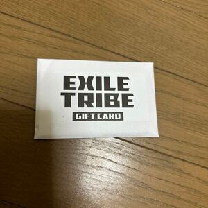 EXILE TRIBE GIFT CARD 10000円