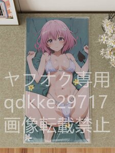 [ToLOVEる]モモ/プレイマット＆マウスパッド＆ラバーマット高品質