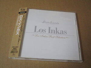 CD■（SHM-CD）　LOS INKAS　ロス・インカス　　ベスト盤　　　//　コンドルは飛んで行く　フォルクローレ