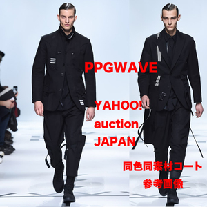 Y-3 15-16AW パラシュート ジャケット + クロップドパンツ Set 黒 M/XS 美品!