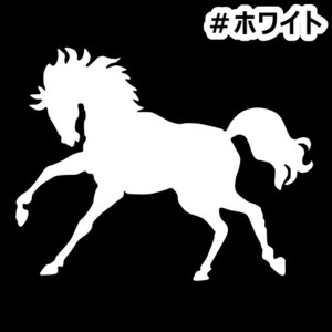 《JK16》5.0×3.9cm【馬シルエット】G1、有馬記念、JRA、ケイバ、日本ダービー、馬術部、馬具、乗馬ステッカー(0)