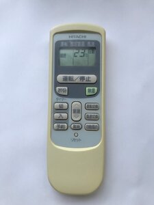 【電池付き】★中古★日立(HITACHI)　RAR-2Q1　エアコン　エアコンリモコン　クーラー　クーラーリモコン