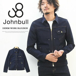 美品 定価18700円 ジョンブル ストレッチ ジップアップ デニムジャケット M メンズ ジージャン JOHN BULL 12216TXY