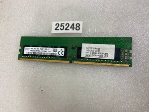 hma82gu7mfr8n-tf SK HYNIX PC4-2133P-EE0-11 18GB デスクトップ DDR4 ECC 16GB DDR4 2133 (PC4 17000) ECCアンバッファードUDIMMメモリ 2