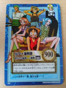 ONE PIECE ワンピース カードダス ハイパーバトル 　初期　 キラカード　ルフィ海賊団