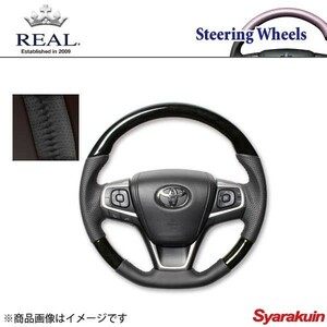 REAL レアル ステアリング DAIHATSU/ダイハツ アルティス AVV50N 後期 オリジナルシリーズ ガングリップ ブラックウッド ブラックステッチ