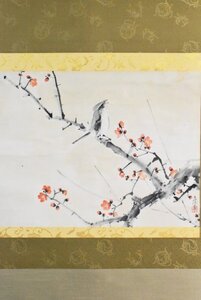 K4736 真作 中村左洲「紅梅鳴鵙図」紙本 合箱 肉筆 磯部百鱗師事 春 中国 日本画 書画 茶掛 絵画 掛軸 掛け軸 古美術 三重 伊勢の人 鯛