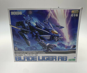 ●●【1円スタート】 ZOIDS プラモデル ブレードライガーAB RZ-028 やや傷や汚れあり