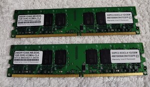 DDR2 PC2−4200 533CL4 1GB x2 (計 2GB)