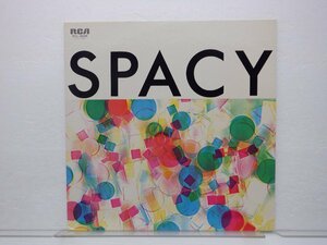 山下達郎「Spacy(スペイシー)」LP（12インチ）/RCA Records(RVL-8006)/シティポップ