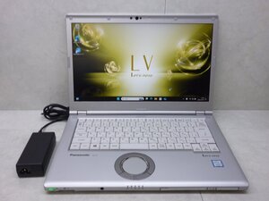 ☆1円☆第8世代☆CF-LV7HD4VS☆Core i5 1.60GHz/8GB/SSD256GB/累積17320/高解像度1920×1080/Sマルチ/無線/カメラ/Office/Win11DtoD領域☆