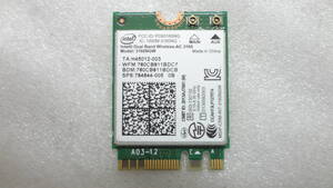 複数在庫 Intel Dual Band Wireless-AC 3160 802.11ac 最大433Mbps+Bluetooth 4.0 無線LANカード 3160NGW 中古動作品(MS40)