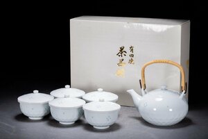 【善古堂】某有名オークション買入 時代物 伊万里・有田 青白瓷茶器揃 五客 共箱 茶煎道具 骨董品 古美術0825-416S01