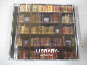 ZZ k3 送料無料◇やなぎなぎ　ベストアルバム -LIBRARY-　◇中古CD　