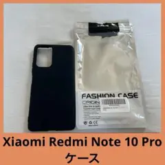 スマホケース Xiaomi Redmi Note 10 Pro ケース ブラック