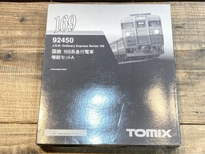 TOMIX 1/150 国鉄 169系急行電車 増結セットA 3両セット 92450 [36-9036]