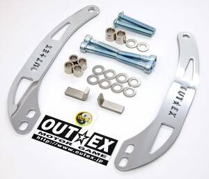 ステムスタビライザー　グロム　モンキー125　ダックス125　クロームメッキ　OUTEX