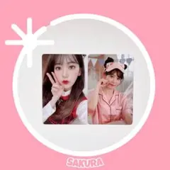 IZ*ONE Secret Diary 付属トレカ2枚セット 宮脇咲良