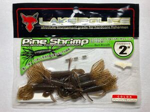 JACKALL ジャッカル Pine Shrimp パインシュリンプ 2インチ 6本 ② グリパンPP 検)旧パケ ダムダムホッグ リトルスパイダー ビビビバグ