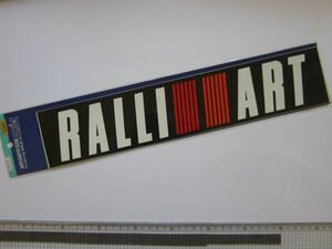 【特大】RALLIART ラリーアート 三菱自動車工業 ロゴ ステッカー/当時物 自動車 バイク オートバイ 大きい SB01