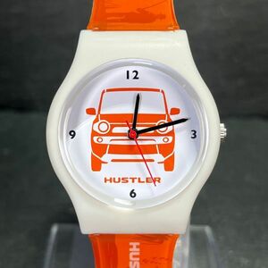 美品 SUZUKI スズキ HUSTLER ハスラー 新型ハスラー オリジナルウォッチ 腕時計 アナログ クオーツ ホワイト×オレンジ 新品電池交換済み