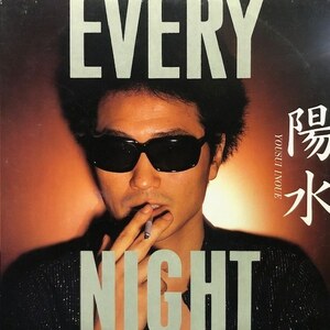 井上陽水 - Every Night