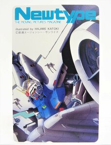 レアテレカ!! 未使用 テレカ 50度数×1枚 月刊ニュータイプ 機動戦士ガンダム0083 Newtype [2]☆P