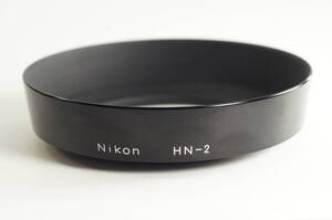 6A『キレイ』NIKON HN-2 Auto NIKKOR 28mm F3.5 Ai-s Ai 28mm F2.8 AF 28mm F2.8 ニコン レンズフード