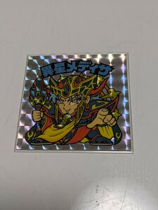 ★ビックリマンシール★　BM　☆異星メディサ　角プリ　■美品