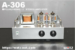●ＷＡＴＺ● PCL86(14GW8) ステレオアンプ 組立キット A-306 新発売