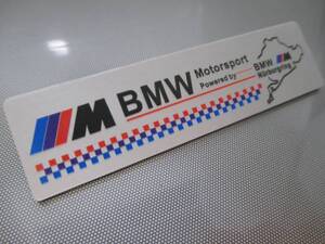 ☆BMW ///M nurburgring　アルミ合金 エンブレム　C☆