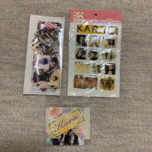 KARA シールセット　美品